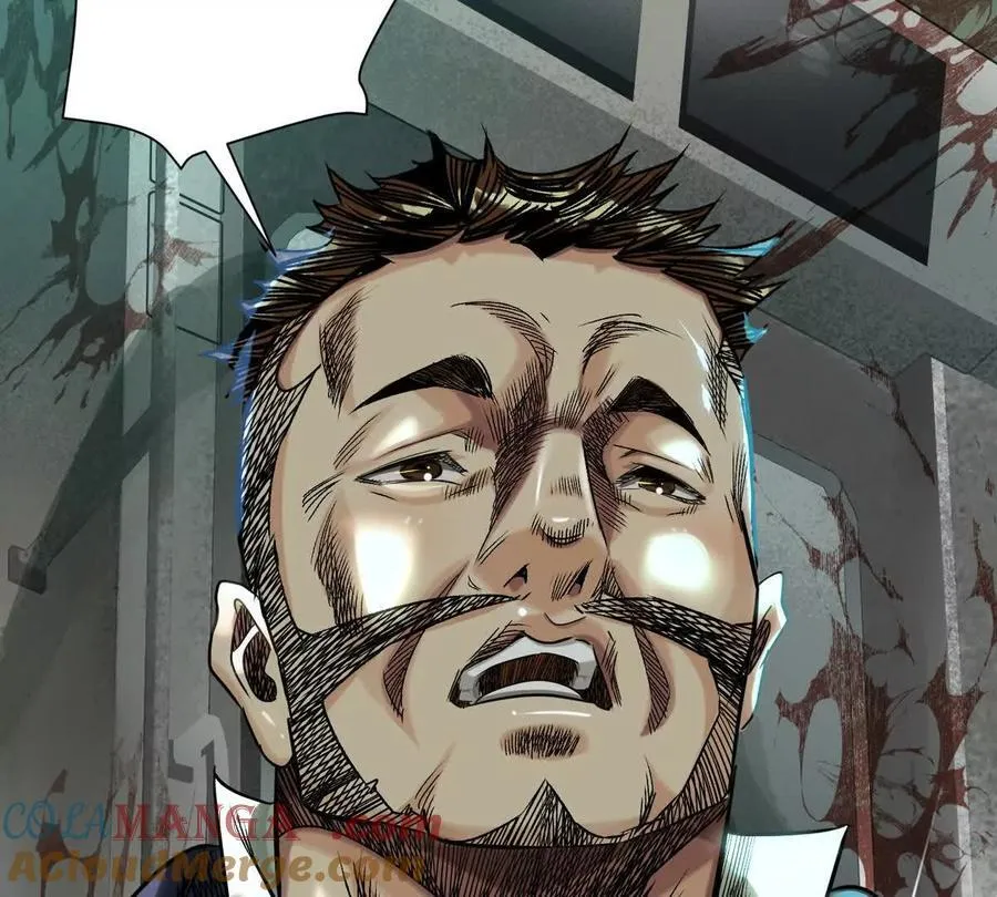 异兽迷城漫画,时间迷局1图