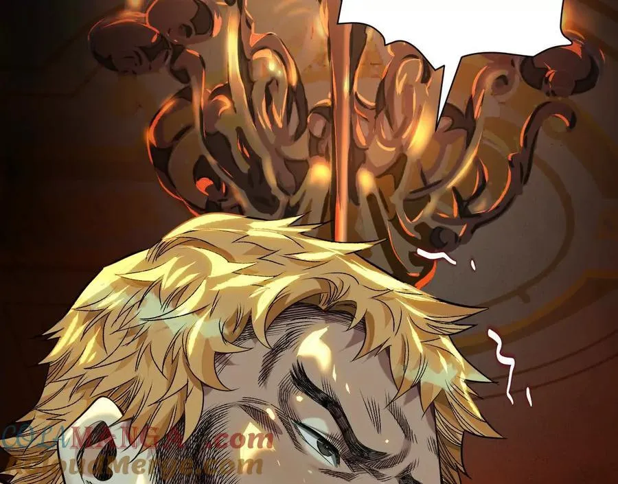 异兽迷城漫画,逝者已逝1图