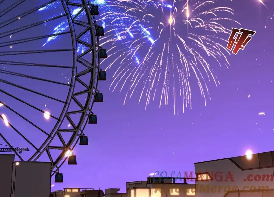 异兽迷城漫画,第二部预告5图