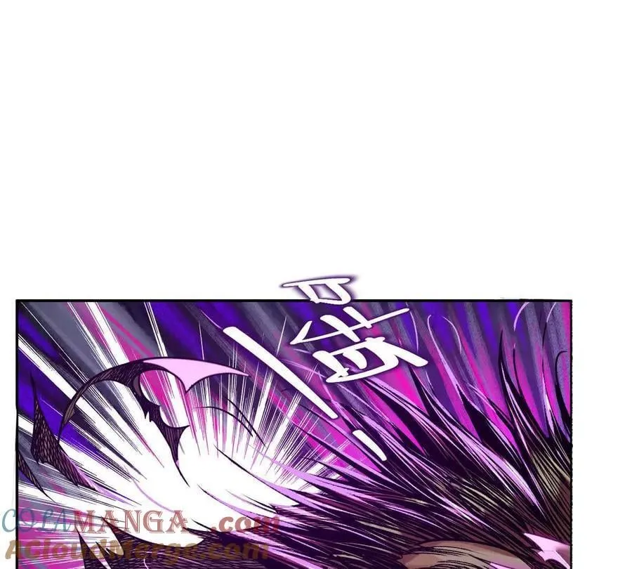 异兽迷城在哪个平台漫画,灵魂三问5图