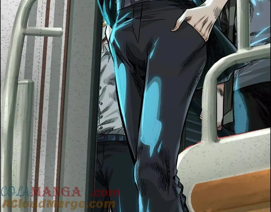 异兽迷城漫画,地铁7号线1图