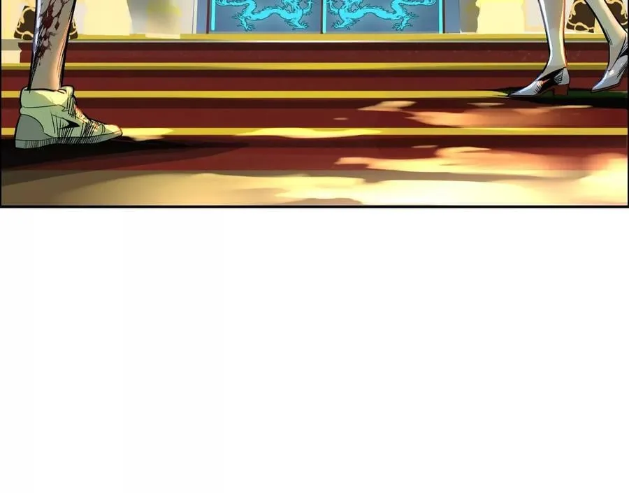 异兽迷城漫画,龙门启2图