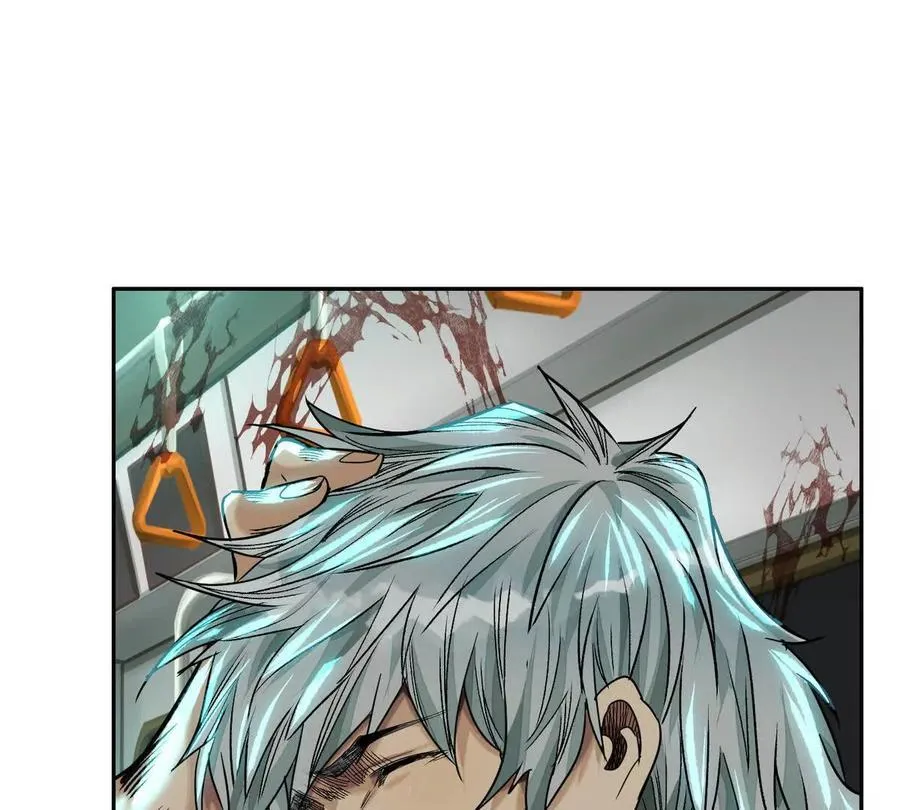 异兽迷城漫画,灵魂三问3图