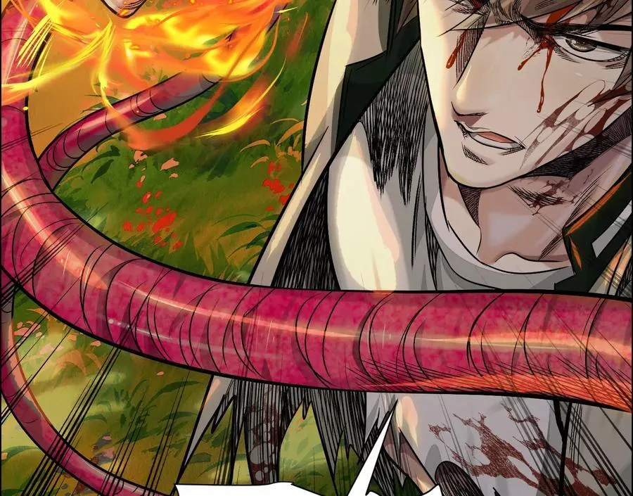 异兽迷城漫画,怒火 22图