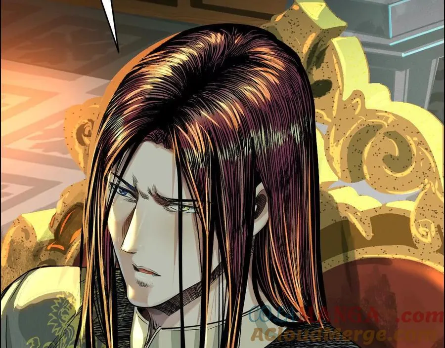 异兽迷城漫画,蛰伏之刺1图