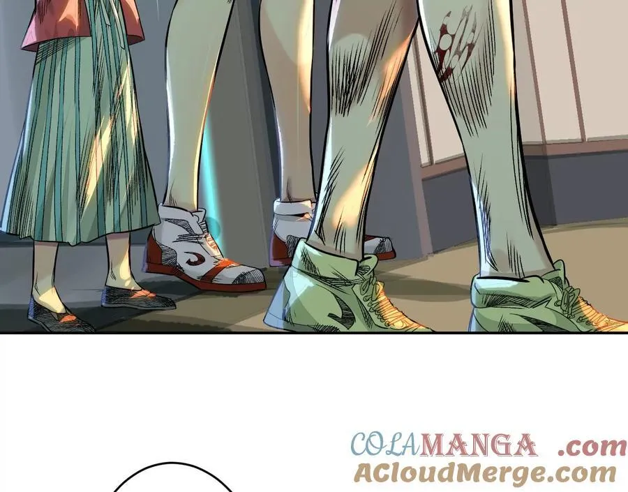 异兽迷城漫画,龙门启1图