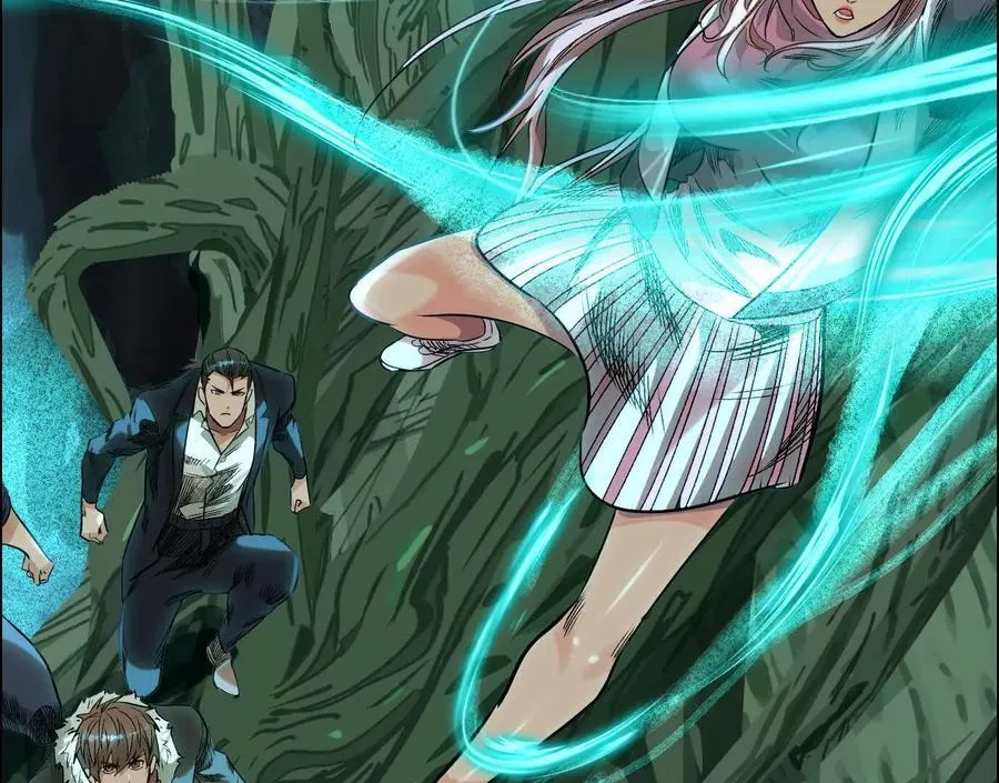 异兽迷城漫画,曙光之前3图