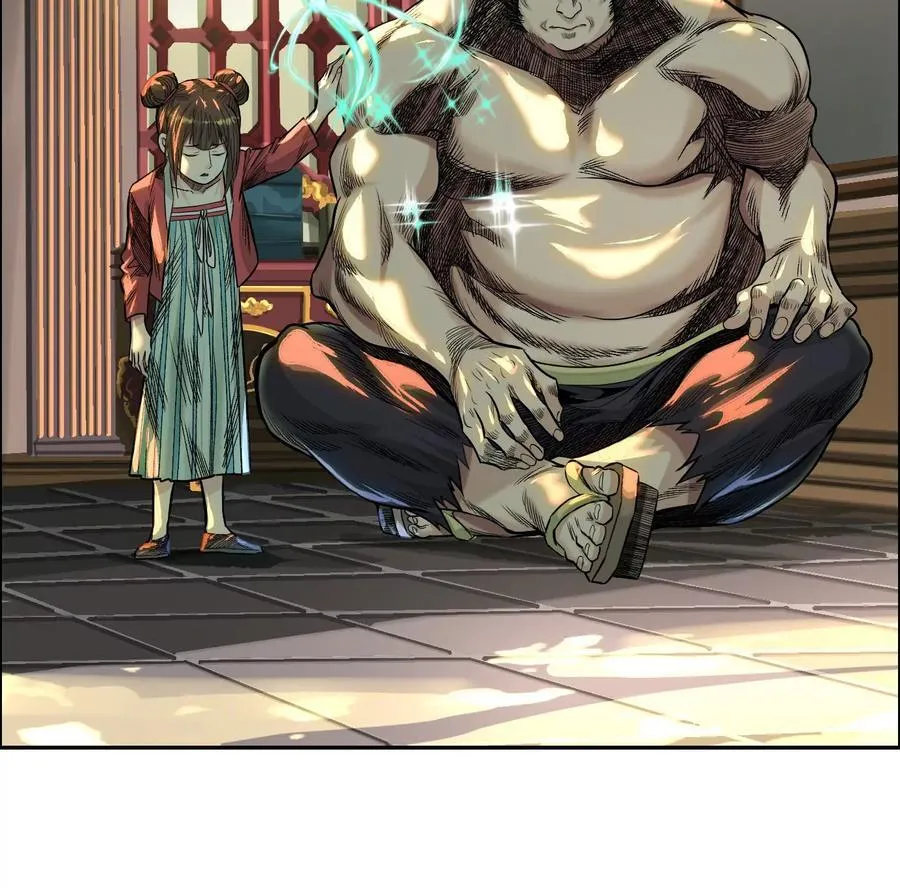 异兽迷城漫画,龙门启2图