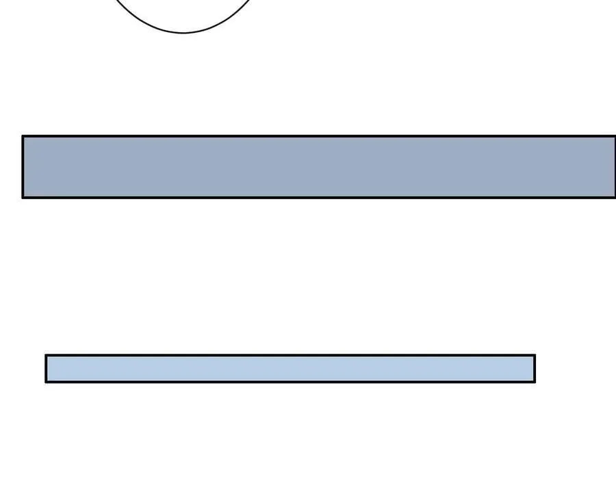 异兽迷城漫画,死里逃生3图