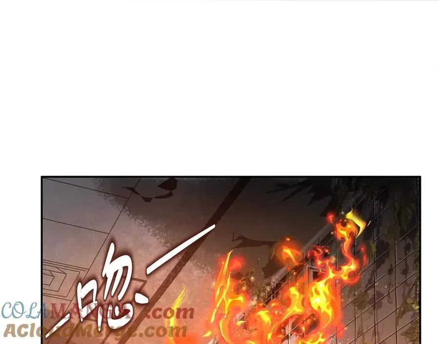 异兽迷城漫画,地铁7号线5图