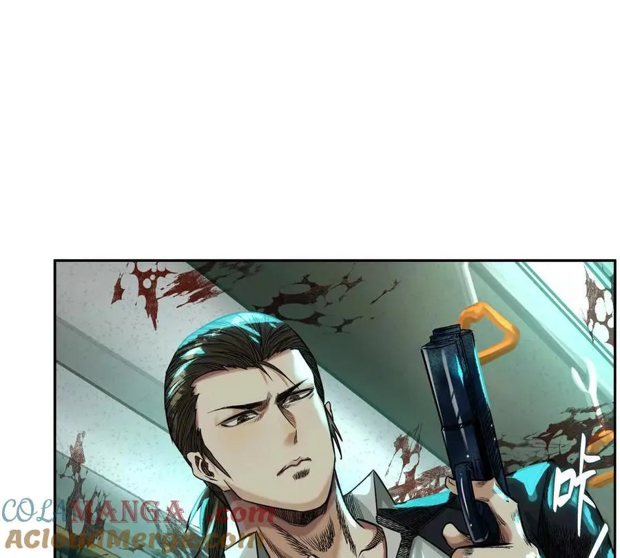 异兽迷城漫画,灵魂三问1图