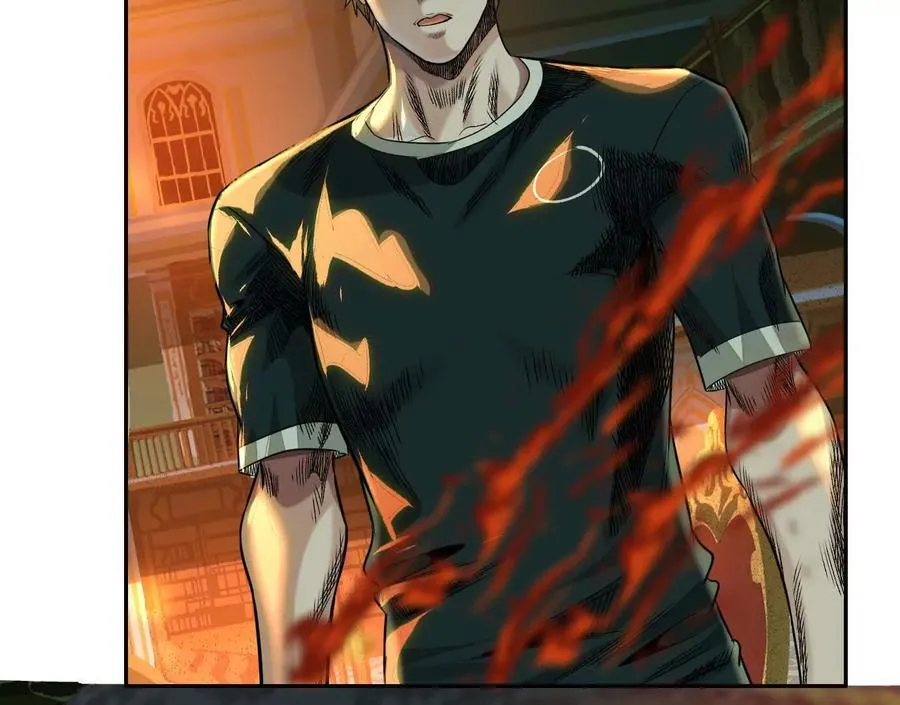 异兽迷城漫画,逝者已逝2图