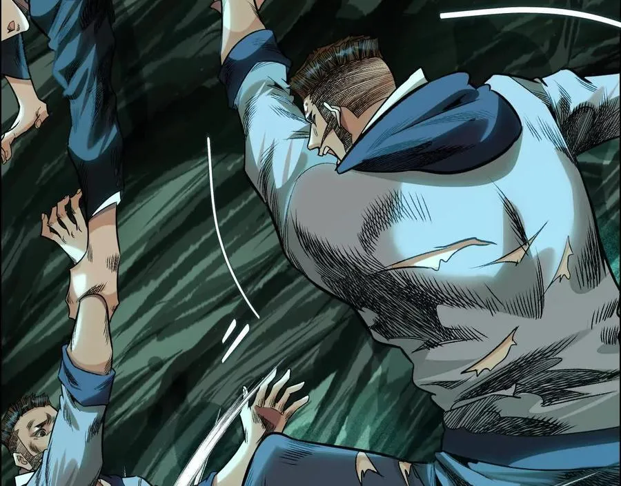 异兽迷城漫画,曙光之前3图