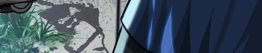 异兽迷城漫画,地铁7号线4图