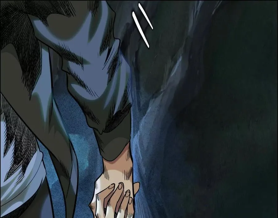 异兽迷城漫画,曙光之前4图