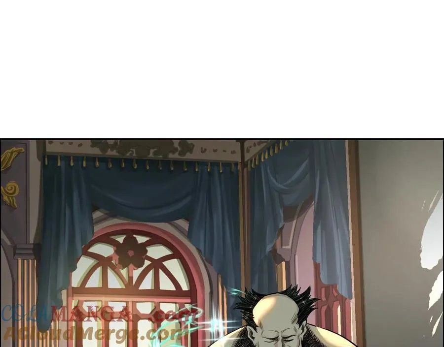 异兽迷城漫画,龙门启1图