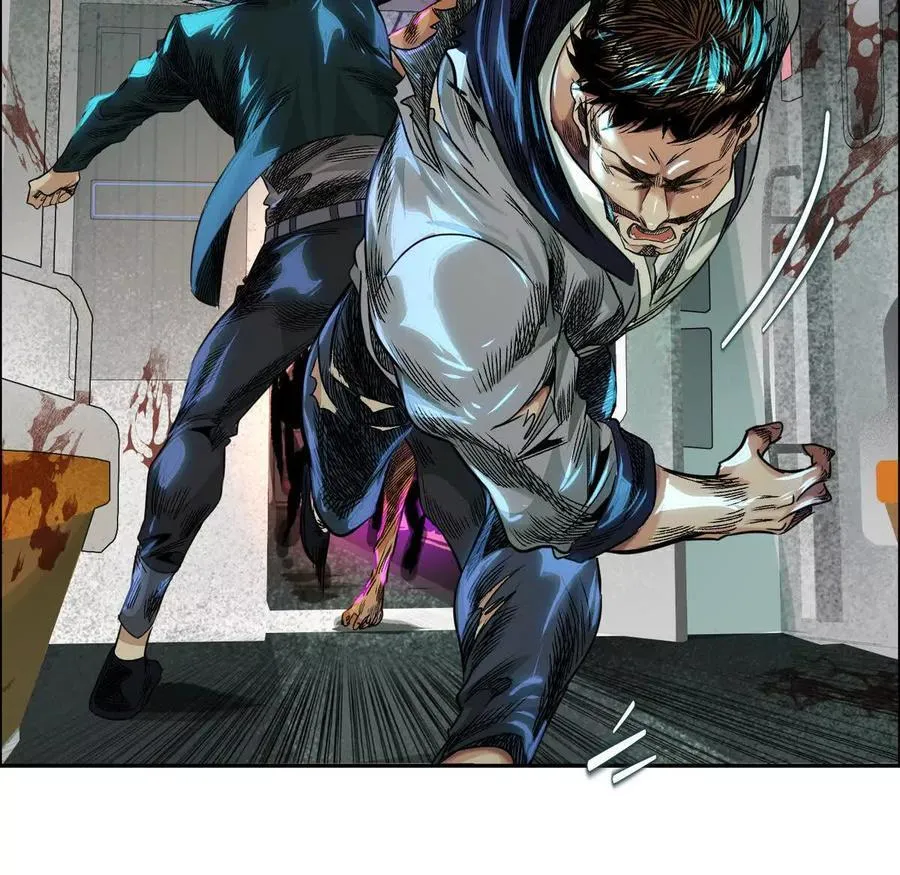 异兽迷城漫画,时间迷局2图