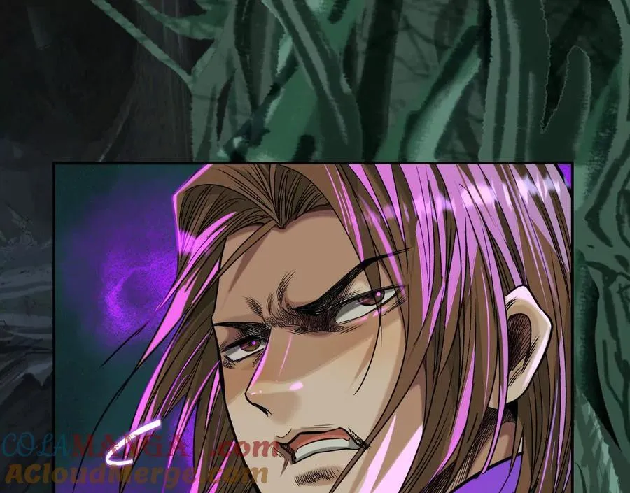 异兽迷城漫画,抉择5图