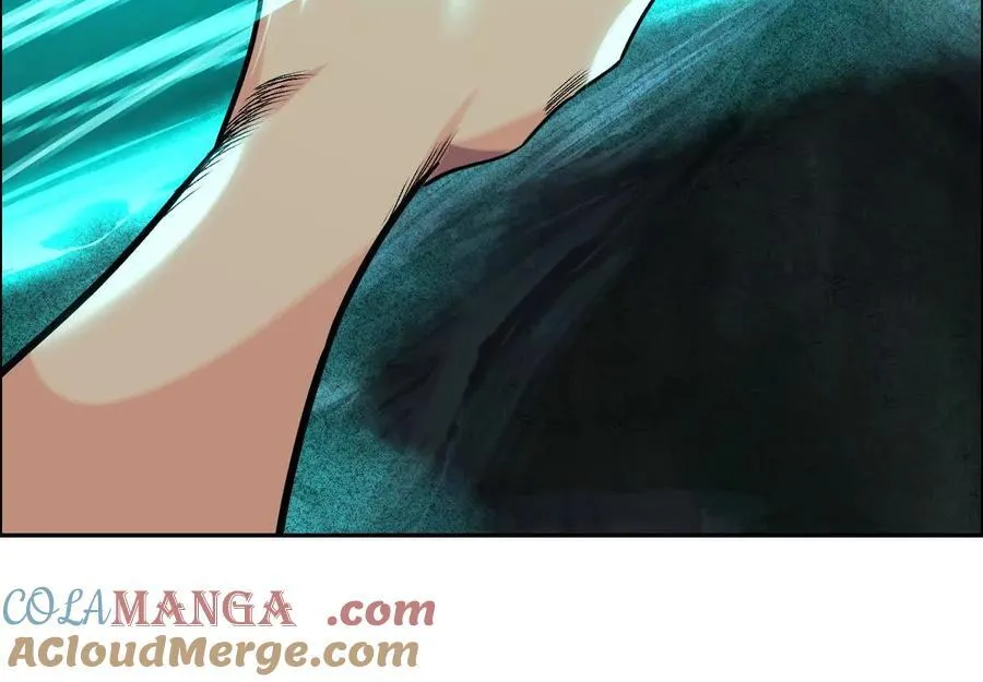 异兽迷城漫画,曙光之前1图