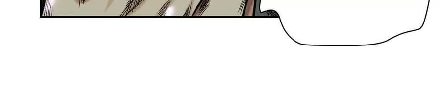 异兽迷城漫画,不速之客4图