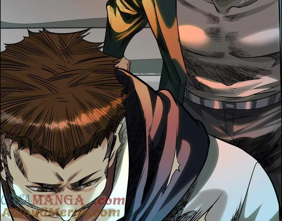 异兽迷城漫画,盘根错节1图