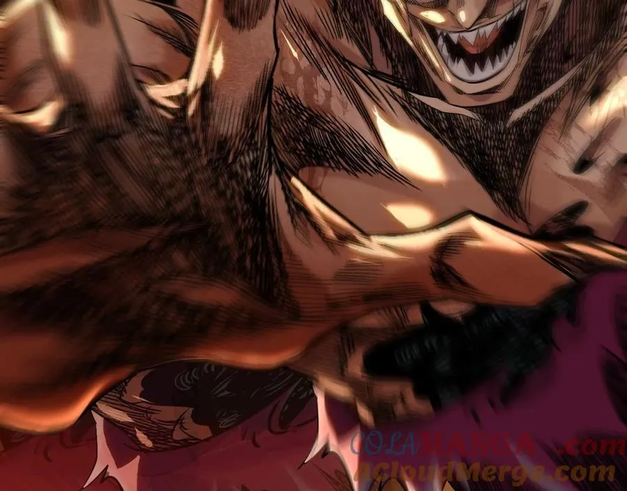 异兽迷城漫画,疯狂1图