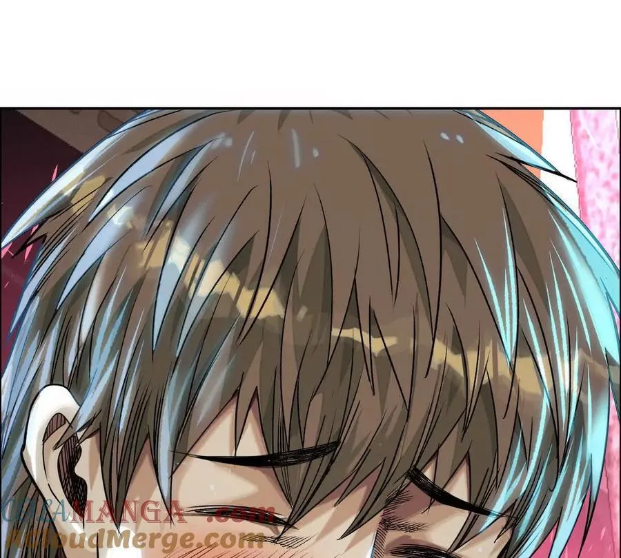 异兽迷城漫画,时间迷局1图