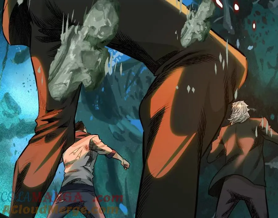 异兽迷城漫画,曙光之前1图