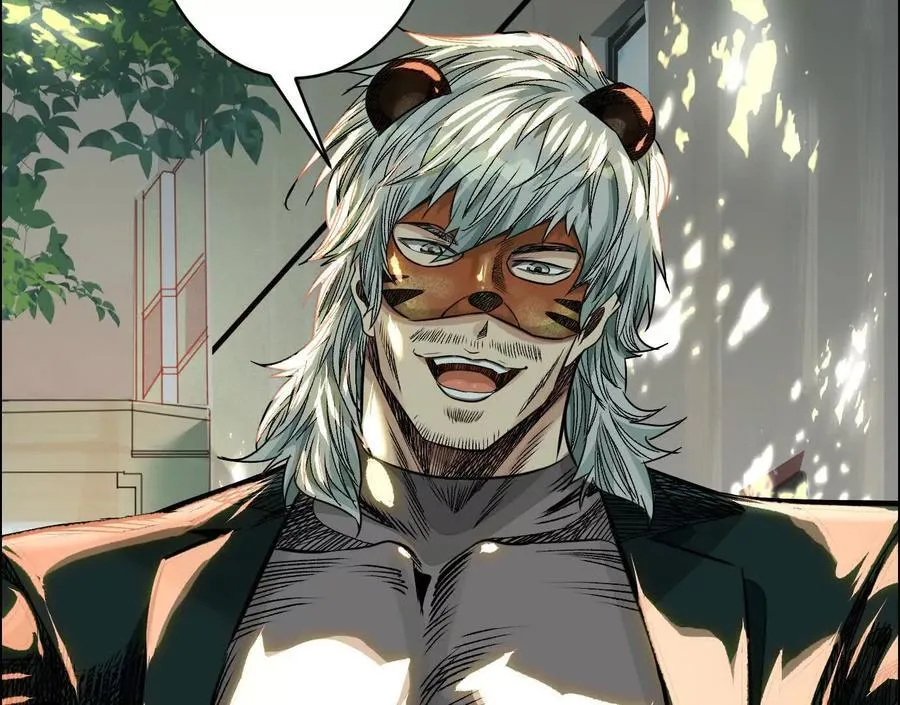 异兽迷城漫画,黑马出动2图