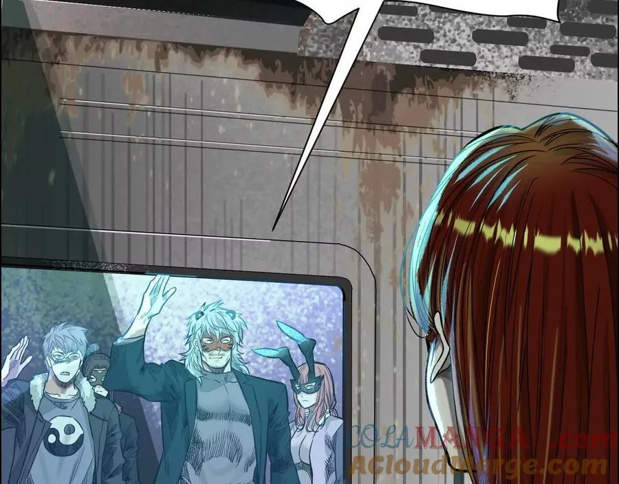 异兽迷城漫画,地铁7号线5图