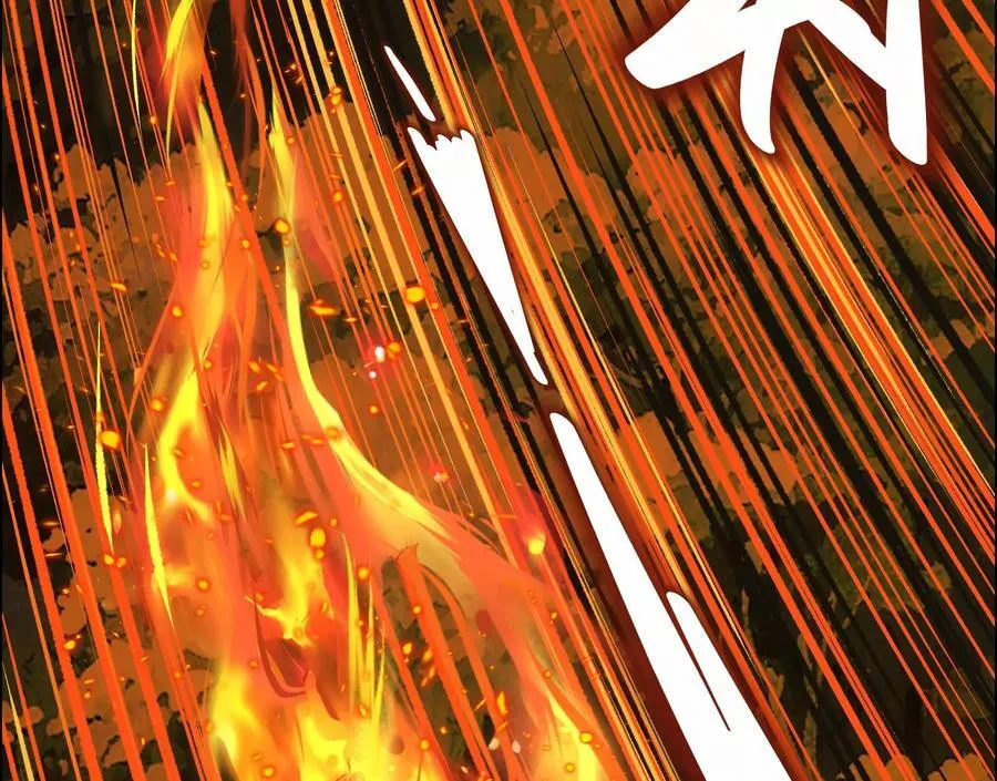 异兽迷城漫画,怒火 22图