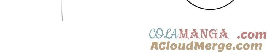 异兽迷城漫画,黑马出动5图