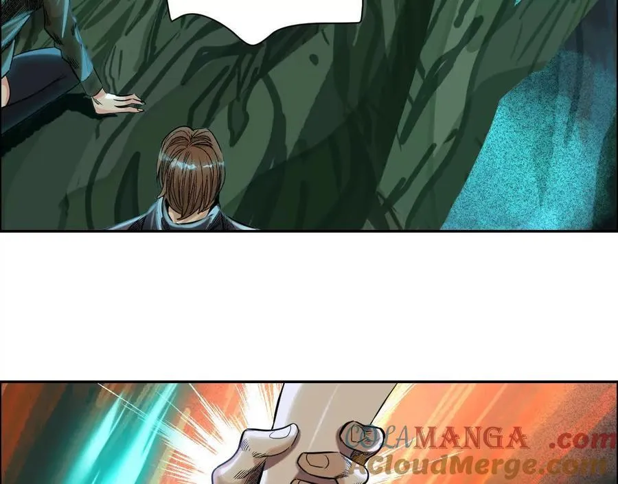 异兽迷城漫画,曙光之前5图