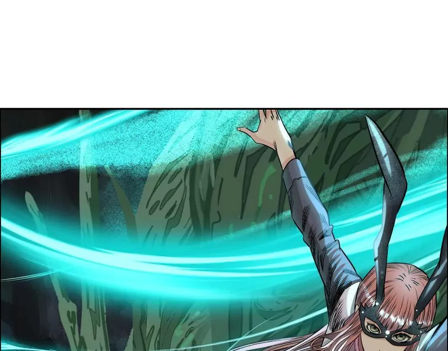 异兽迷城漫画,曙光之前2图