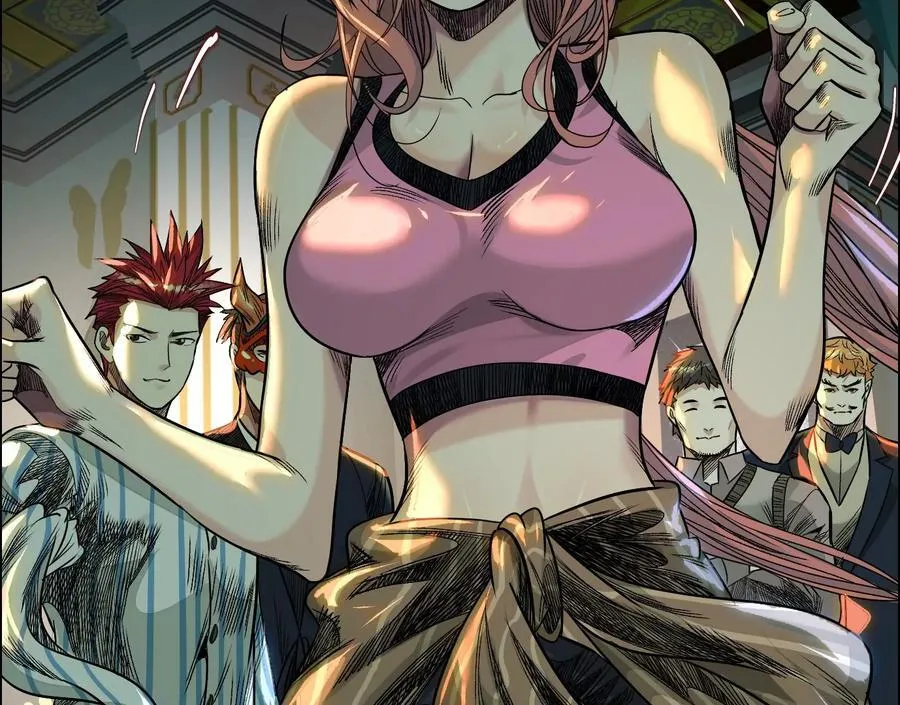 异兽迷城漫画,龙门启4图