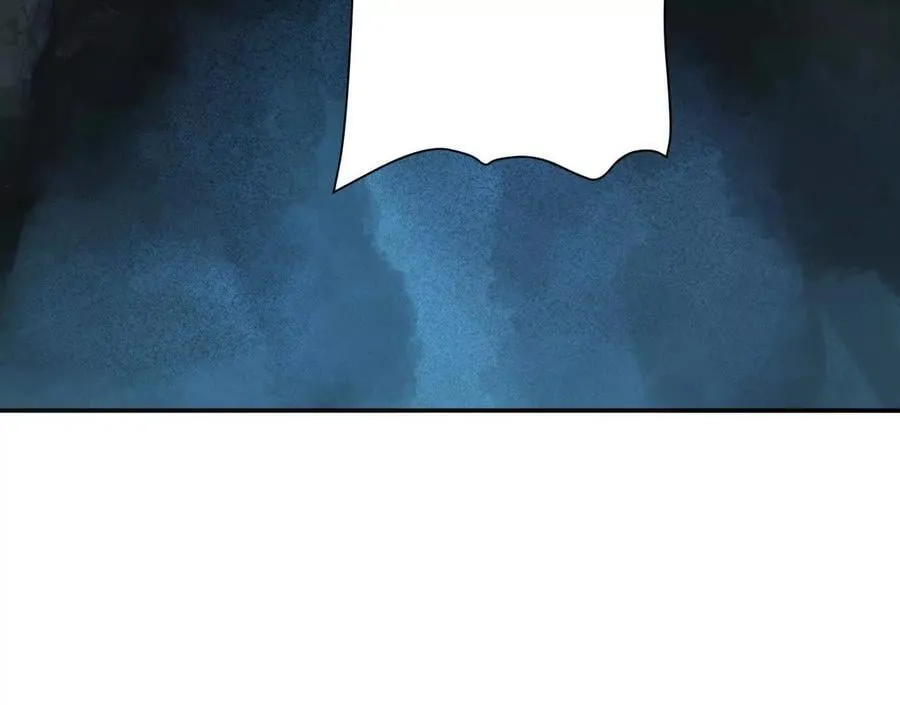 异兽迷城漫画,曙光之前3图