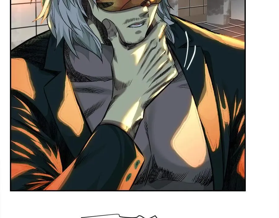 异兽迷城漫画,地铁7号线2图