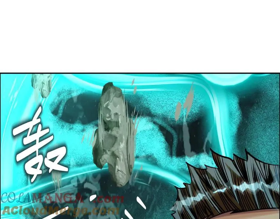 异兽迷城漫画,曙光之前5图