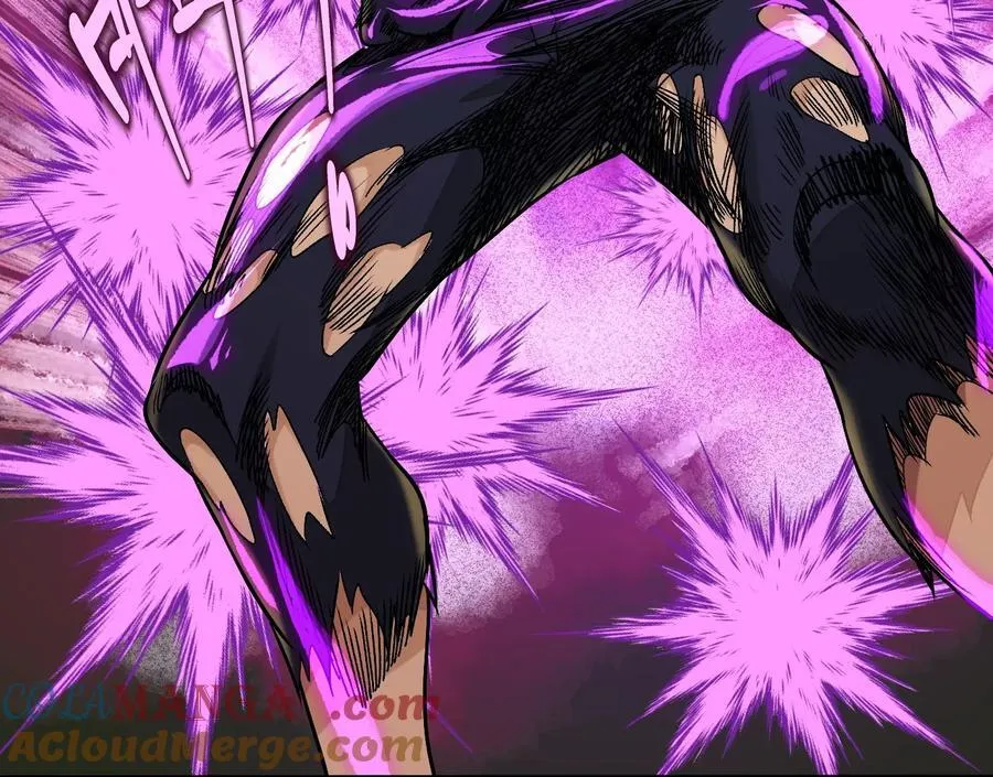 异兽迷城漫画,愿望1图