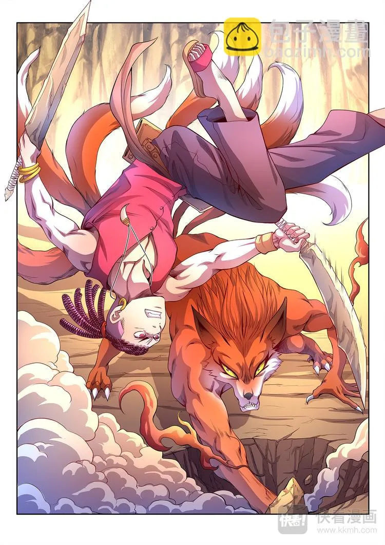 灵幻少女僵尸漫画,第22话 七尾妖狐-下5图