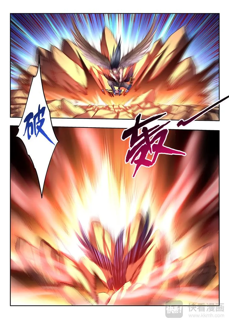 逃跑吧少年灵幻漫画,第12话 遗愿-上1图