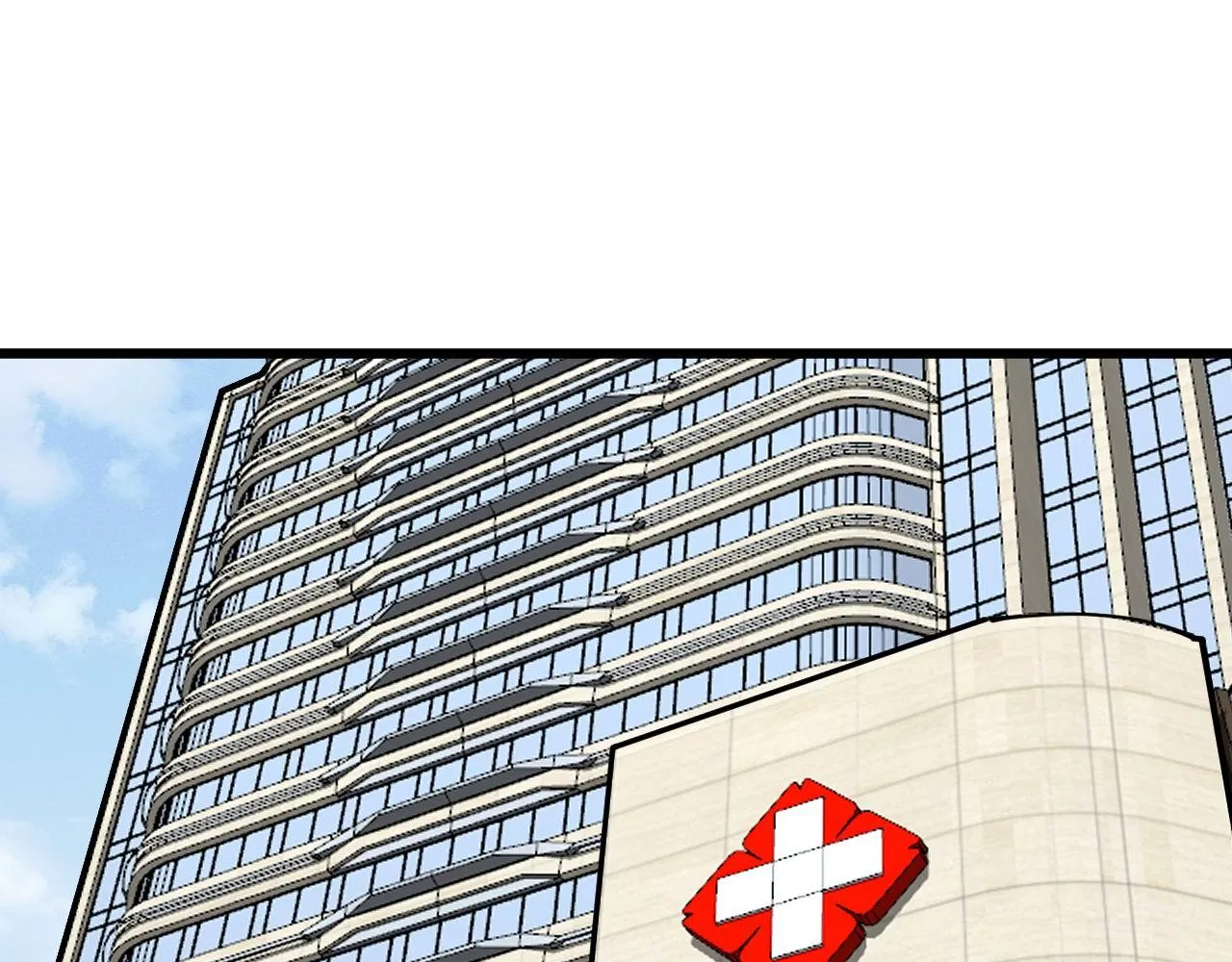 毒手巫医92话漫画,第354话 感冒药5图