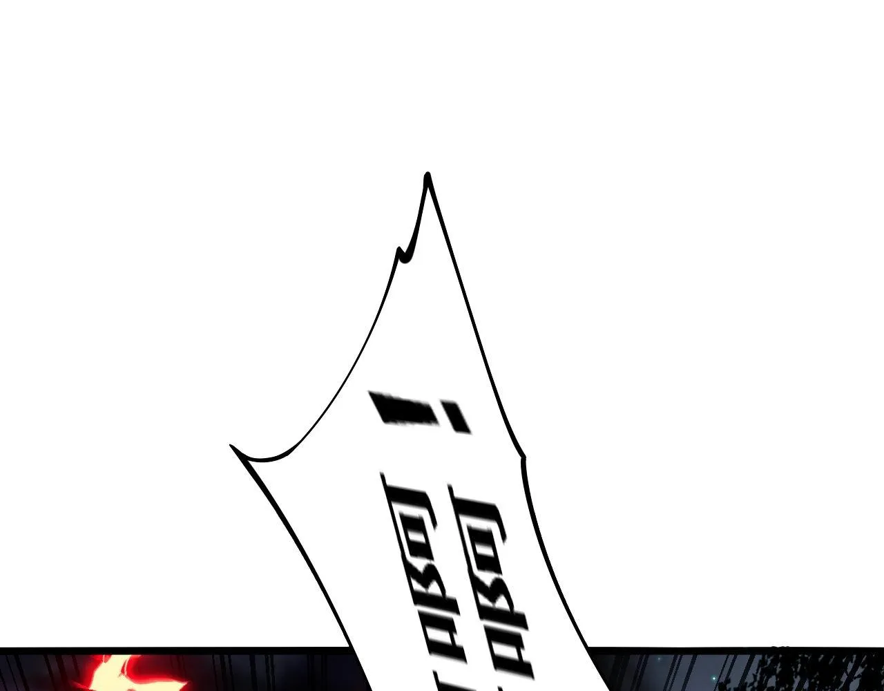 毒手巫医漫画在线免费看漫画,第352话 五窍5图