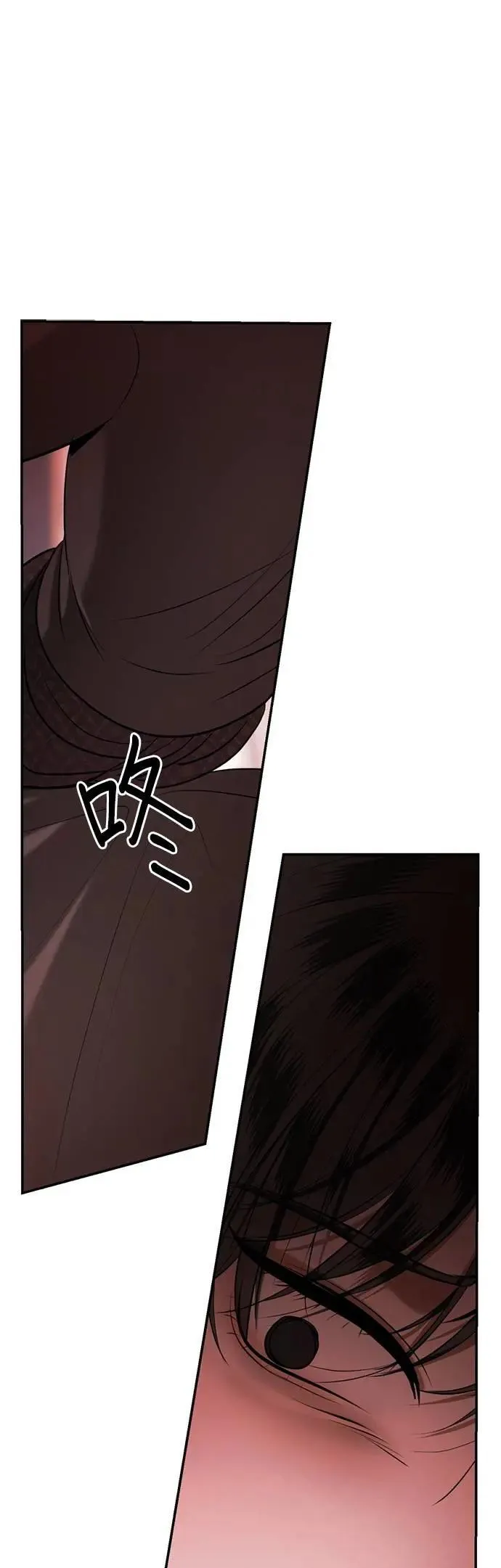 暹罗头号美人漫画,第69话 为了你，我能做任何事3图