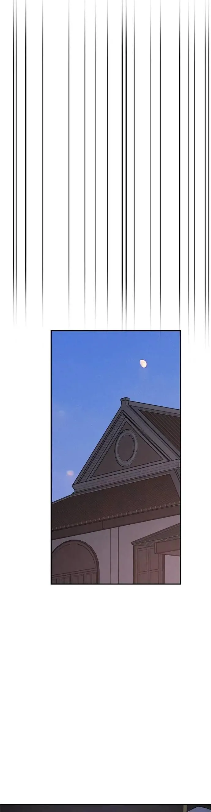 暹罗头号美人漫画,第71话 再也不会推开你了2图