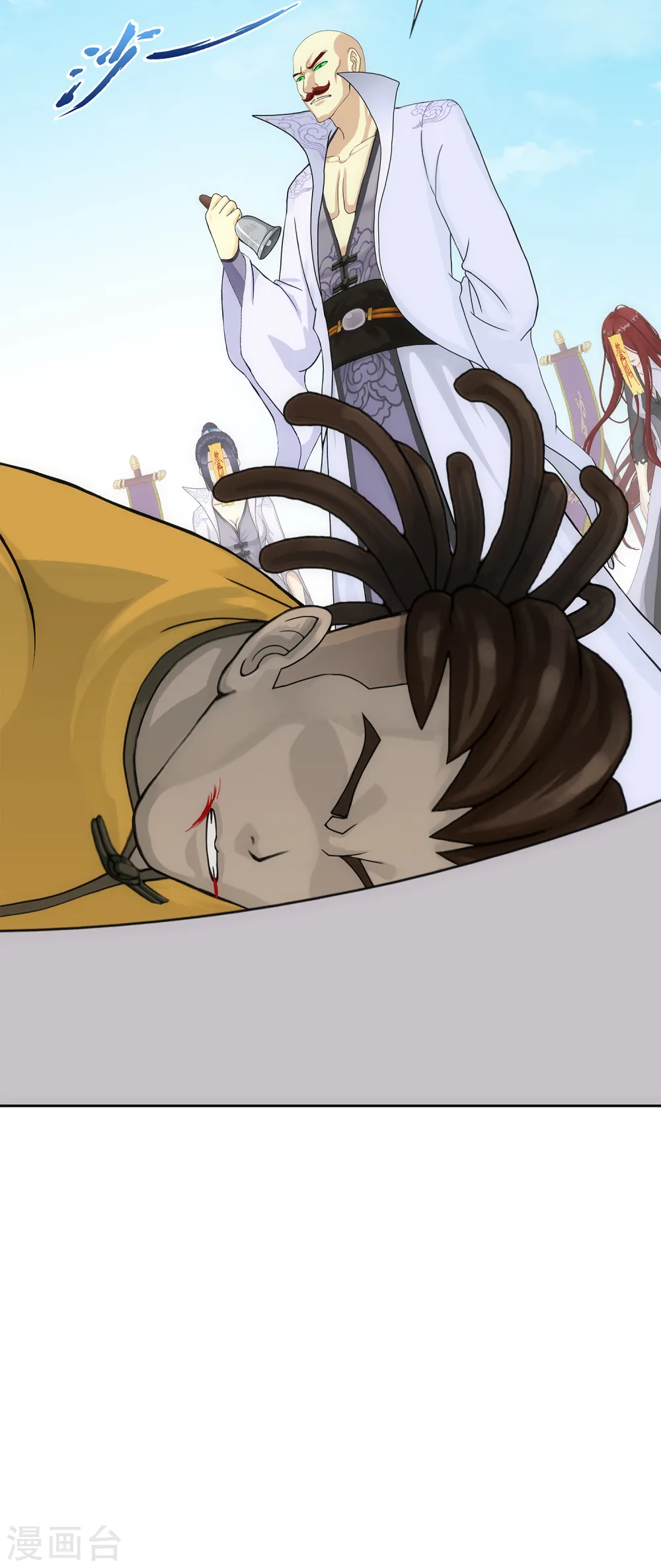 解离妖圣漫画,第277话 死亡幻境5图