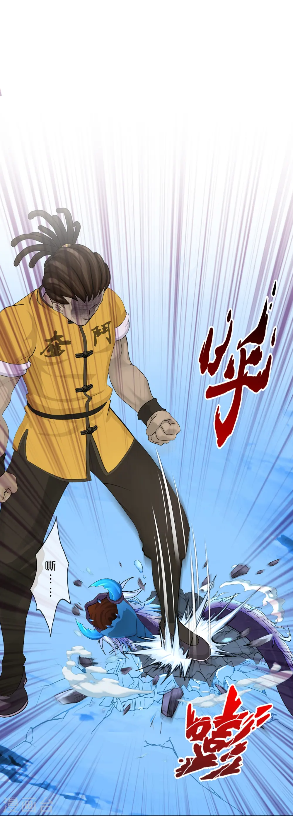 解离妖圣漫画,第385话 无处可逃35图