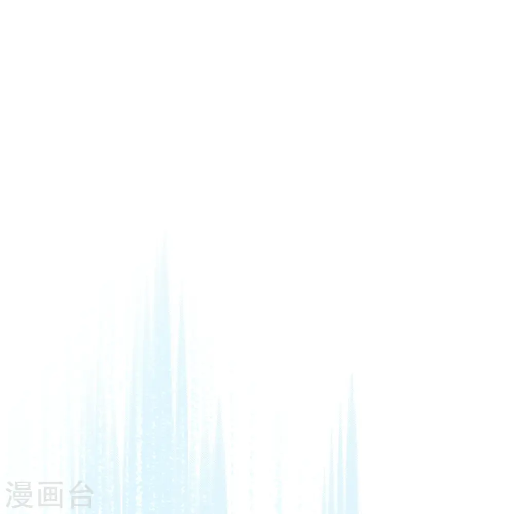 解离妖圣漫画,第356话 最好的兄弟3图