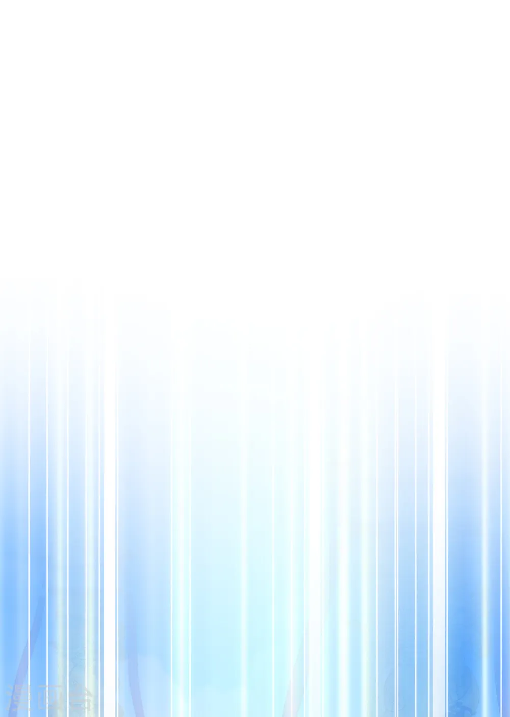 解离妖圣30集动漫漫画,第256话 捉对厮杀2图