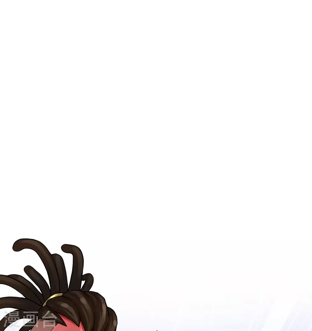 解离妖圣漫画,第391话 支棱起来的老铁33图